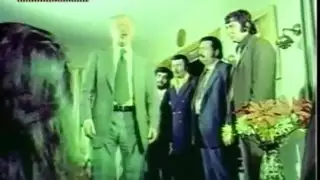 عمة