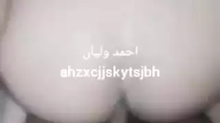 الحمار الساخنة العربية