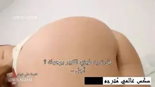 سكس مترجم نيك طياز أمي الممحونة في المنزل
