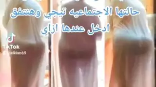 عربي