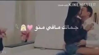مصري