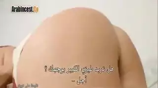 سكس مترجم الرهان على نيك الام سكس محارم مترجم افلام سكس مترجمة عربي