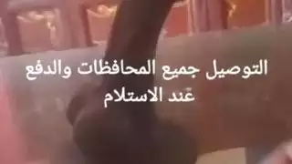 زبر صناعي سليكون للسيدات في مصر