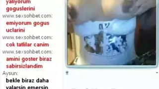 كاميرات الويب التركية التركية
