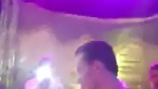 موف