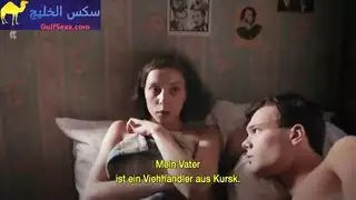 Ekaterina Gudina Nude - Krieg der Traume S01E07