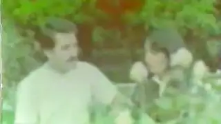 ديريك