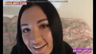 سخيف المراهقين الأفغان اللطيفين بينما كان والديهم في الخارج