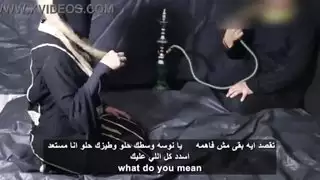الجنس الاباحية العربية